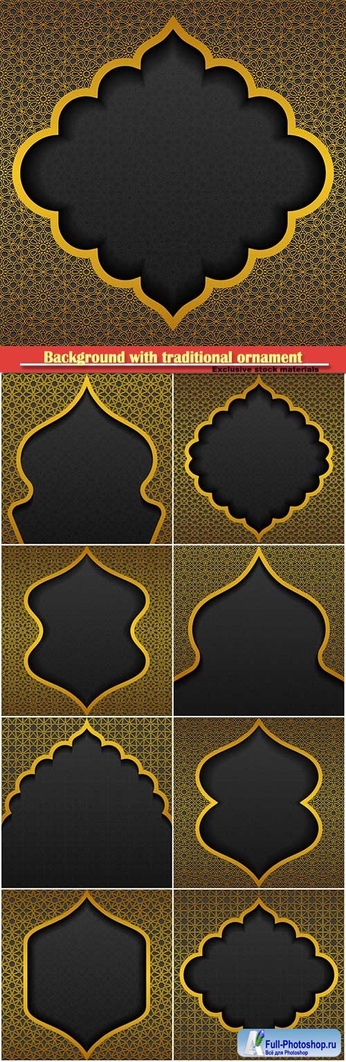 Background with traditional ornament, vector design illustration