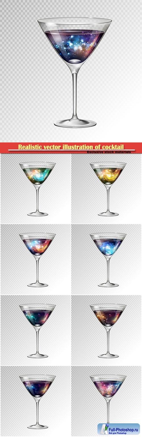 Realistic vector illustration of cocktail cosmopolitan glass