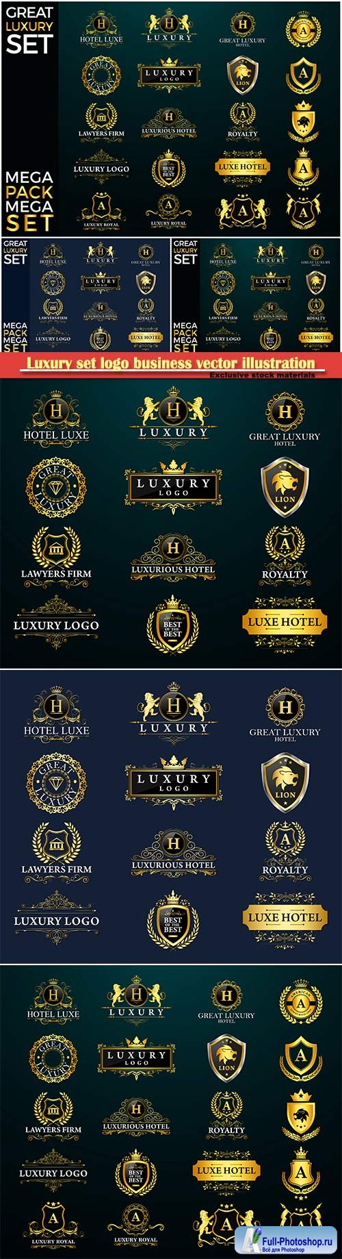 Luxury set logo business vector illustration template