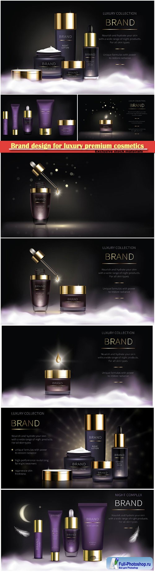 Brand design for luxury premium cosmetics, series for face skin care, realistic vector