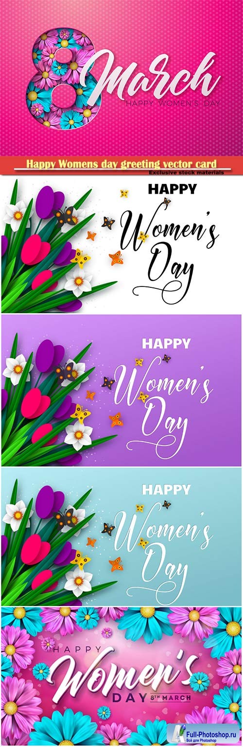Happy Womens day floral greeting vector card design # 5
