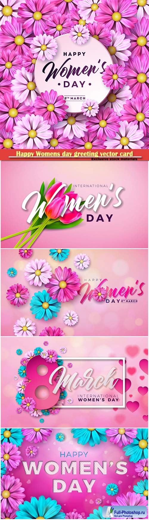 Happy Womens day floral greeting vector card design # 4