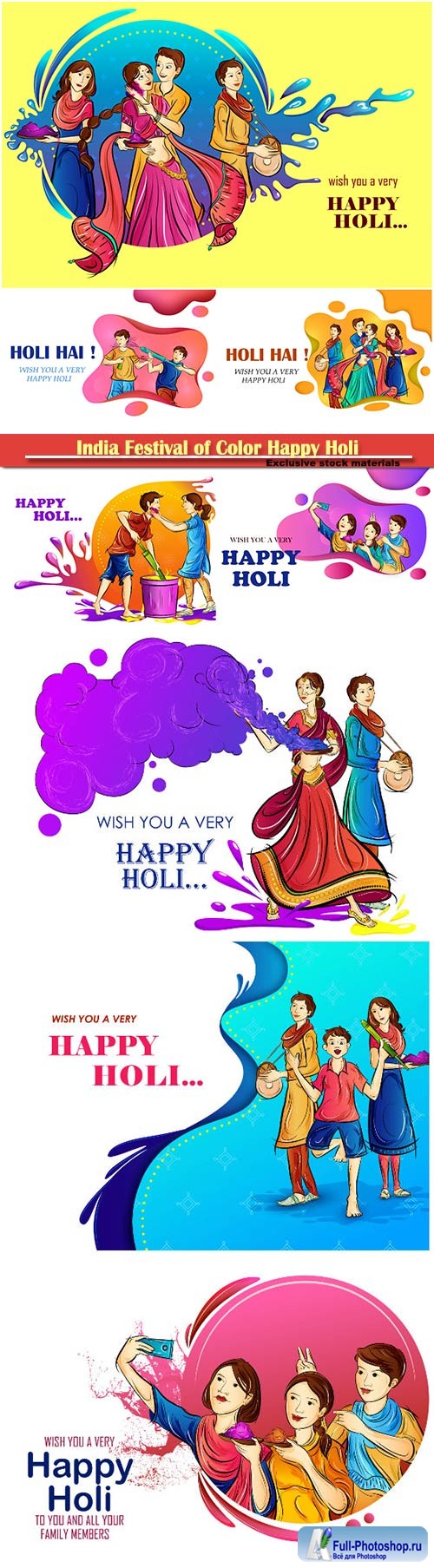 Indian people playing India Festival of Color Happy Holi background