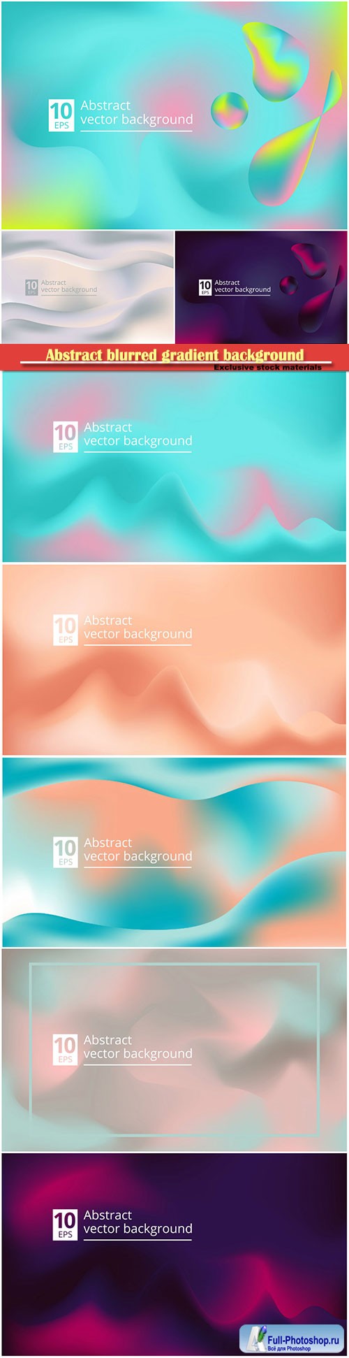 Abstract blurred gradient background with liquid shape