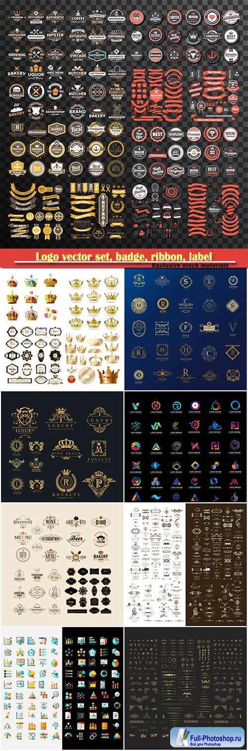 Logo vector set, badge, ribbon, label and  icon # 2