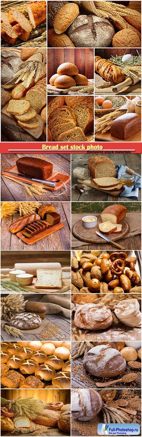 Bread set stock photo