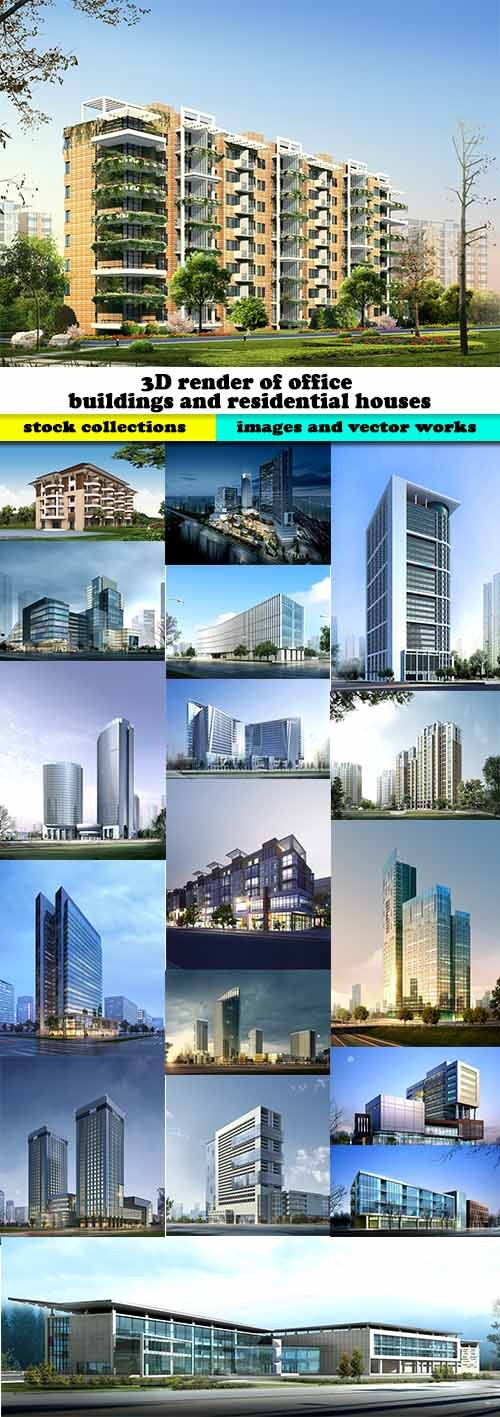 3D render of office buildings and residential houses - 25 HQ Jpg