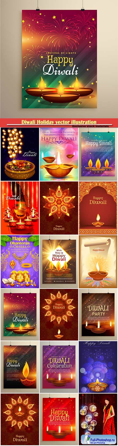Diwali Holiday vector illustration with burning diya # 4