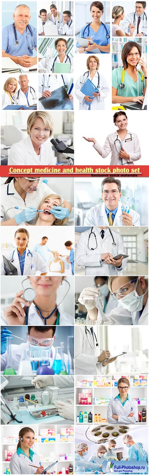 Concept medicine and health stock photo set