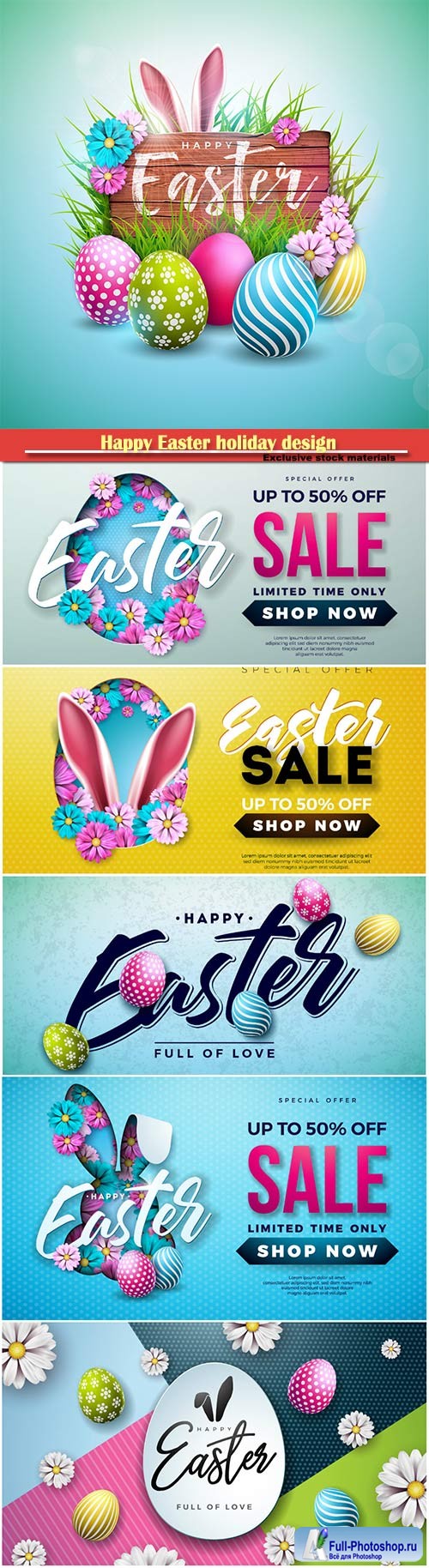 Happy Easter holiday design with painted egg vector illustration