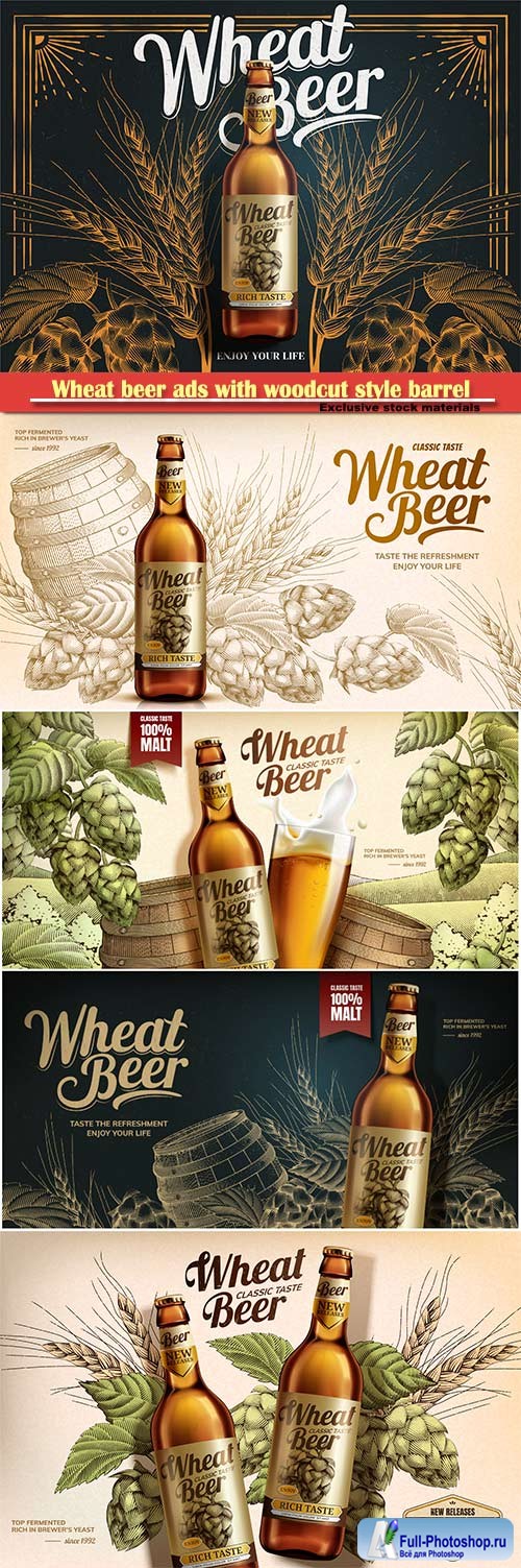 Wheat beer ads with woodcut style barrel and hops elements, 3d illustration glass bottle