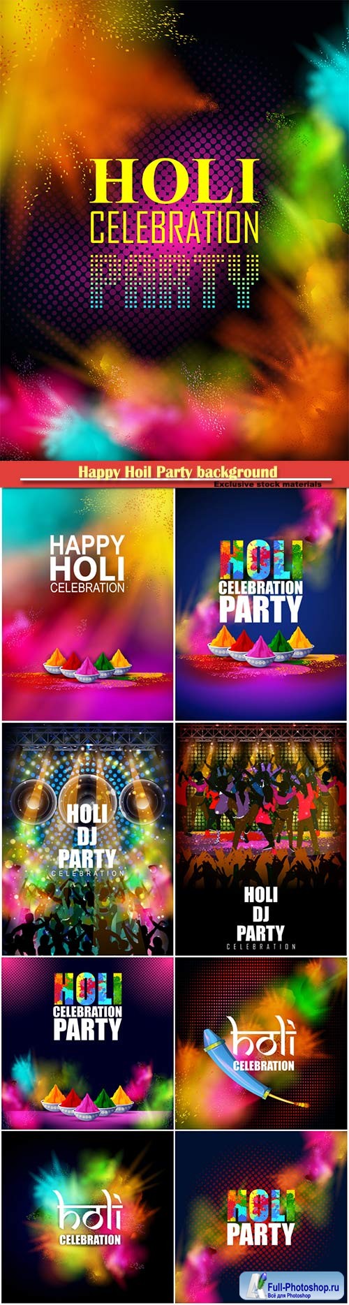 Happy Hoil Party background for festival of colors in India