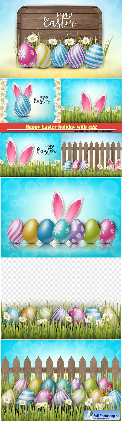 Happy Easter holiday with egg and spring flower vector illustration # 8