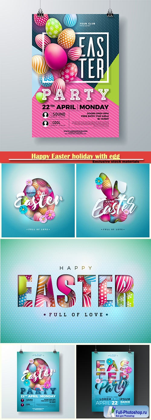 Happy Easter holiday with egg and spring flower vector illustration # 5