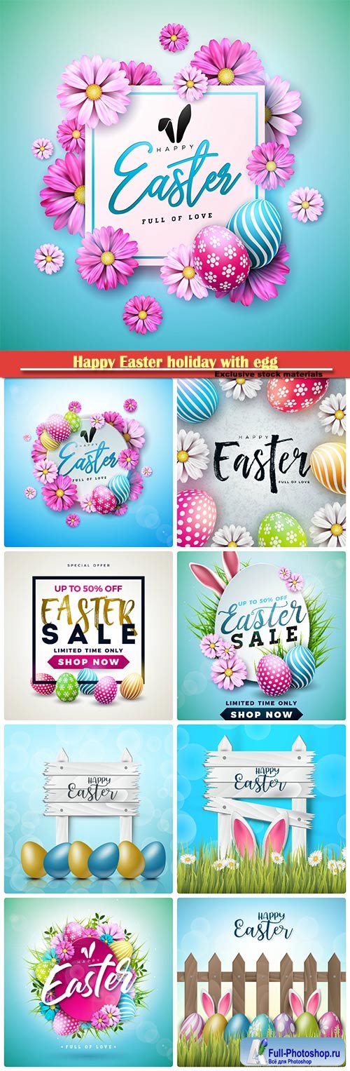 Happy Easter holiday with egg and spring flower vector illustration # 7