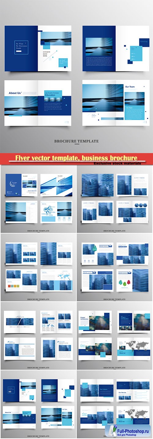 Flyer vector template, business brochure, magazine cover # 17