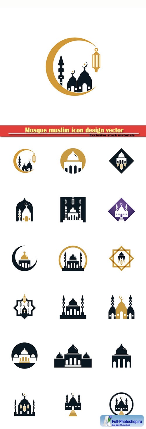 Mosque muslim icon design vector illustration