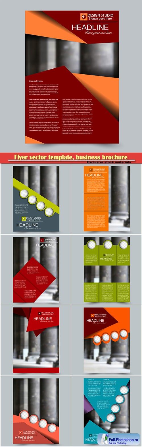 Flyer vector template, business brochure, magazine cover # 39