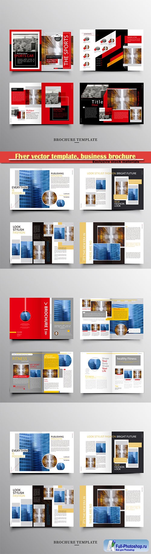 Flyer vector template, business brochure, magazine cover # 31