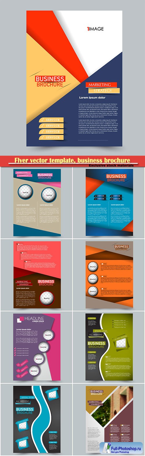 Flyer vector template, business brochure, magazine cover # 36