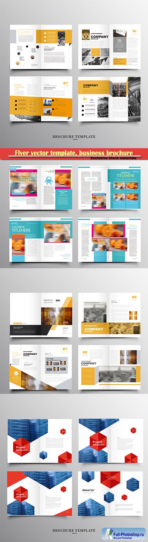 Flyer vector template, business brochure, magazine cover # 30
