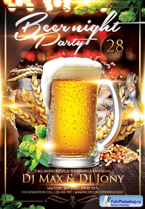 Beer night psd flyer template