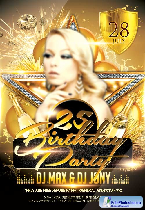 Birthday Party 5 psd flyer template