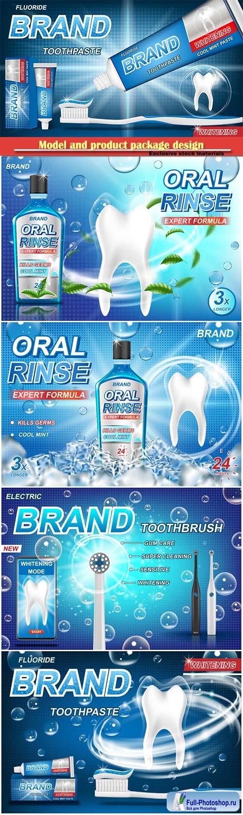Model and product package design for toothpaste poster or advertising