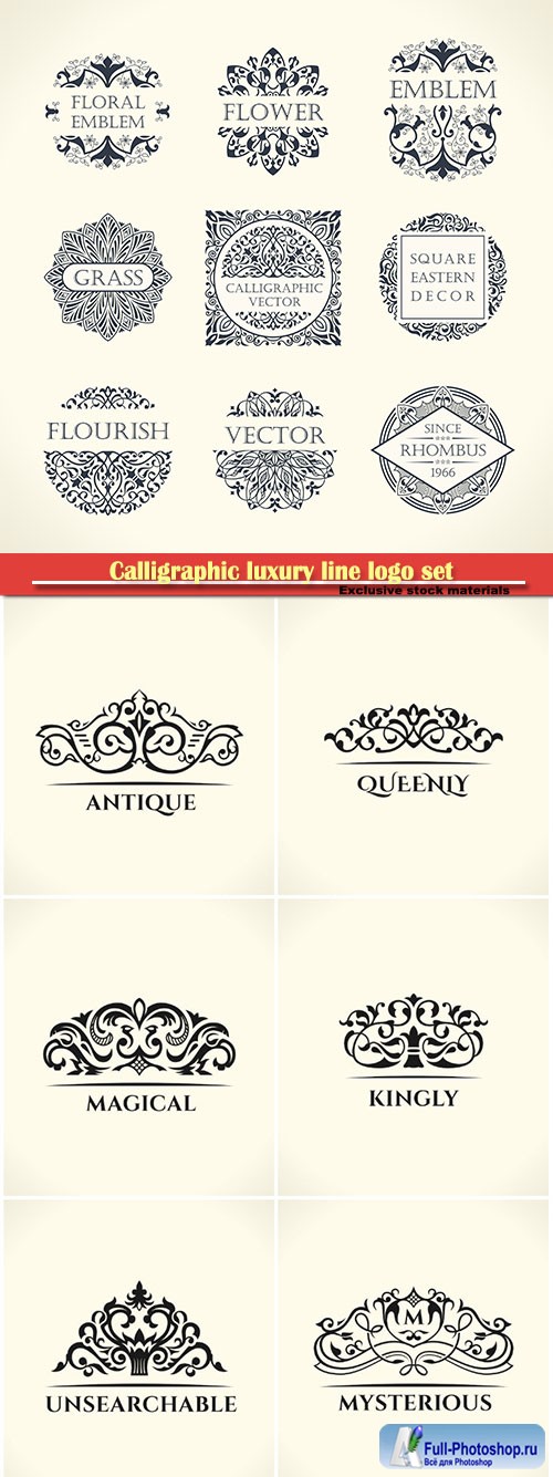 Calligraphic luxury line logo set, flourishes black frame, emblem monogram