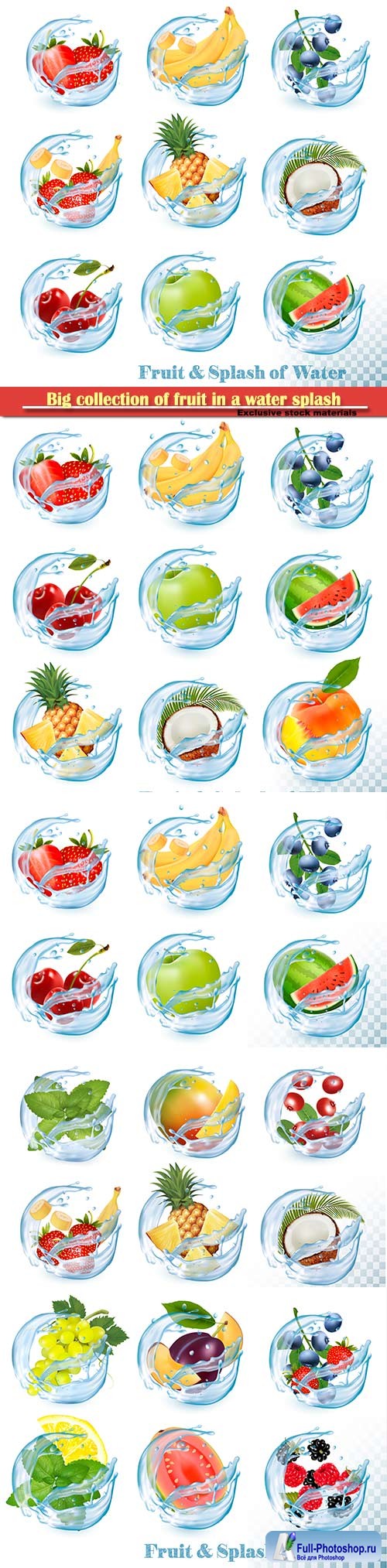 Big collection of fruit in a water splash icons vector set
