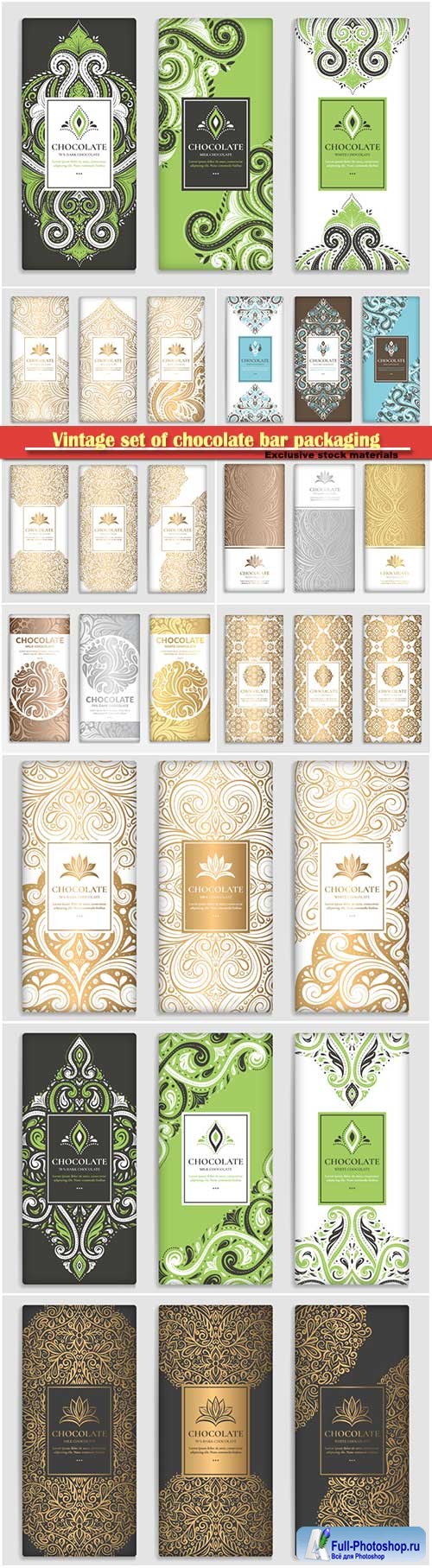 Vintage set of chocolate bar packaging design, vector luxury template with ornament elements