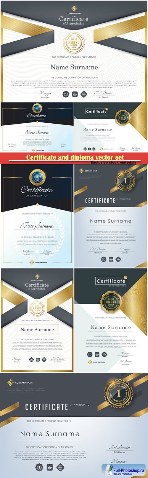 Certificate and diploma vector set # 5