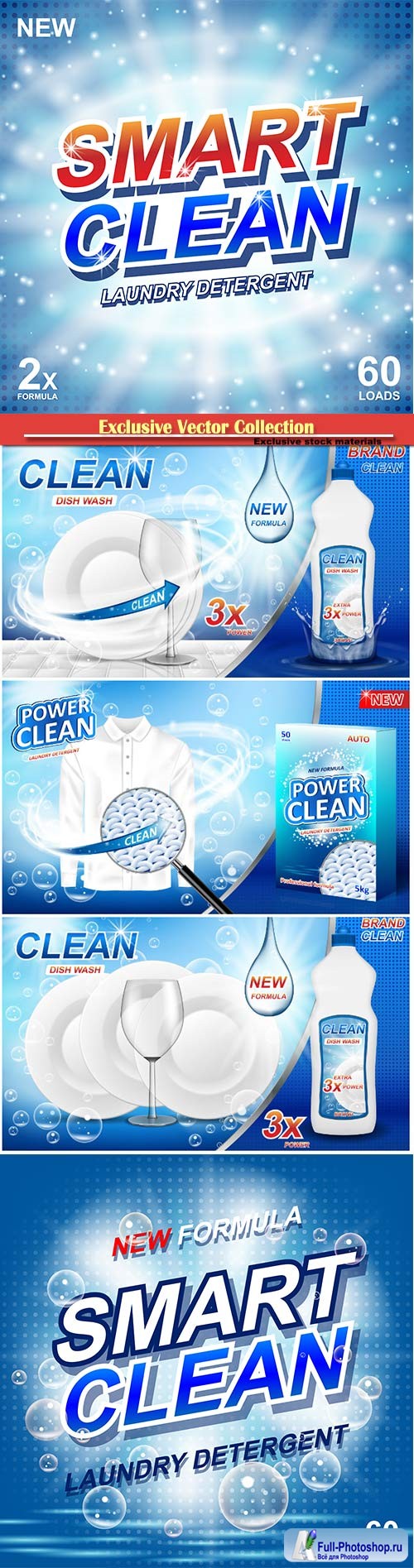 Realistic dishwashing template package design