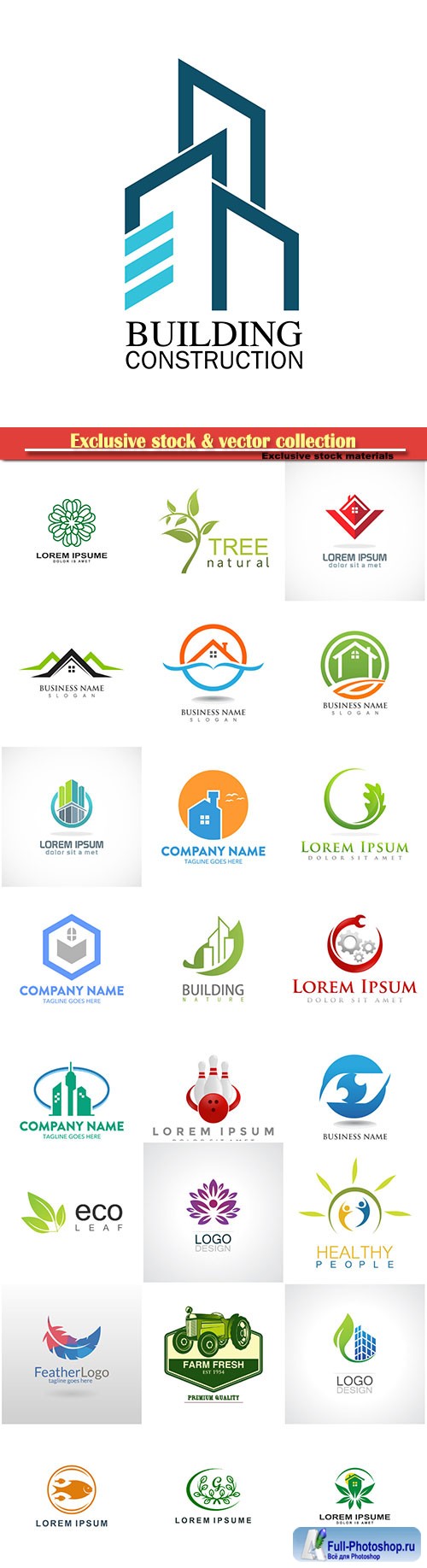 Logo vector template business set # 16