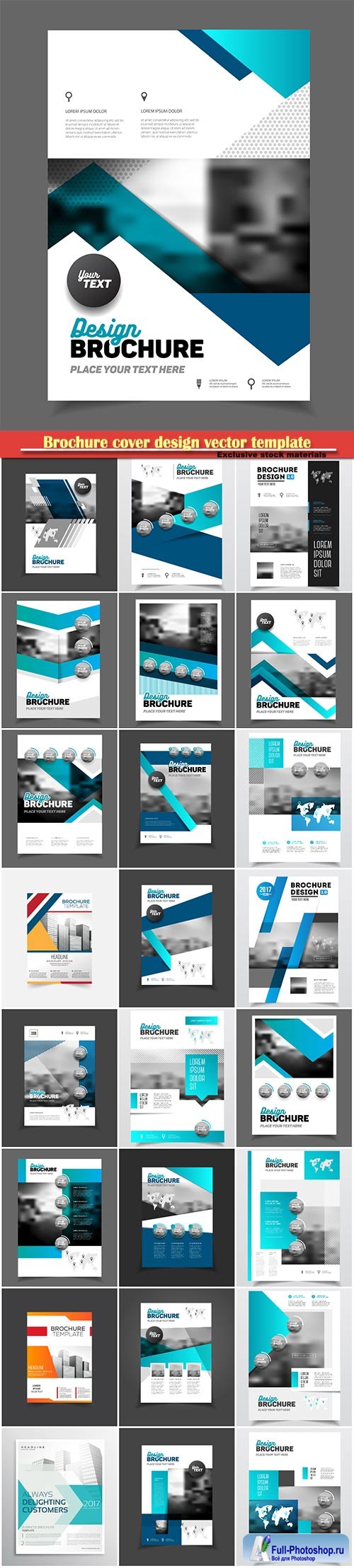 Brochure cover design vector template # 16