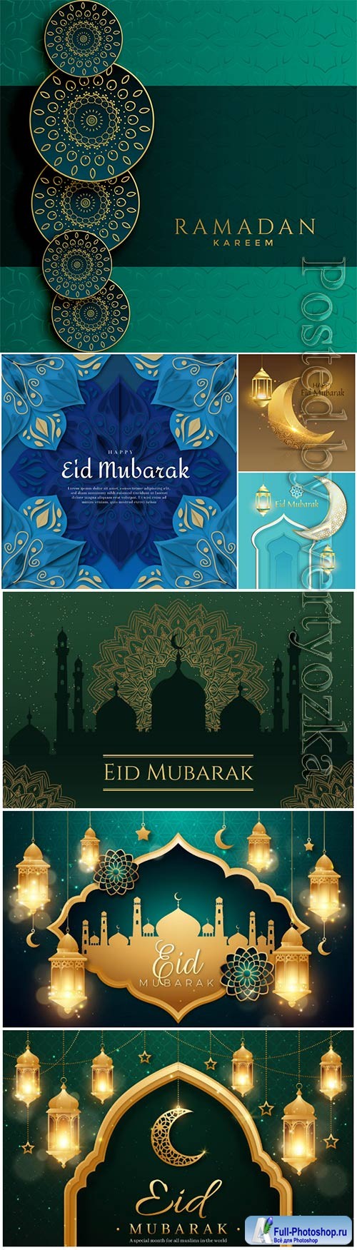 Happy eid mubarak vector design background, Ramadan kareem