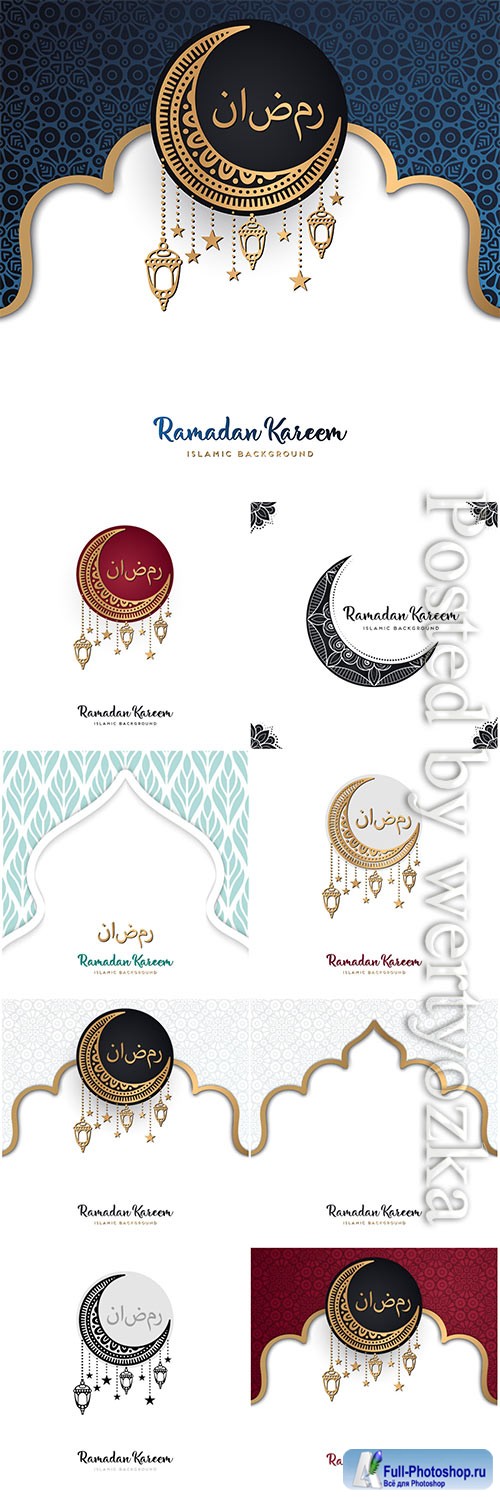 Beautiful ramadan kareem vector design with mandala