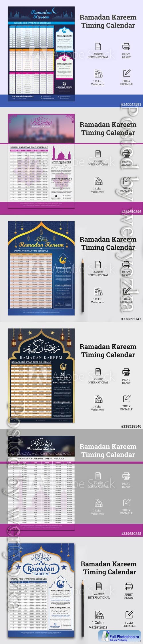 Ramadan Kareem calendar for fasting and prayer time guide