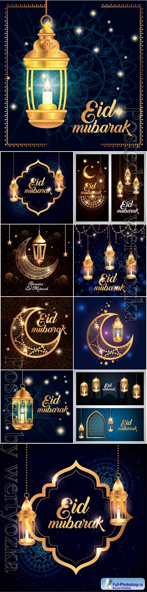 Eid mubarak poster with lantern hanging and decoration vector illustration