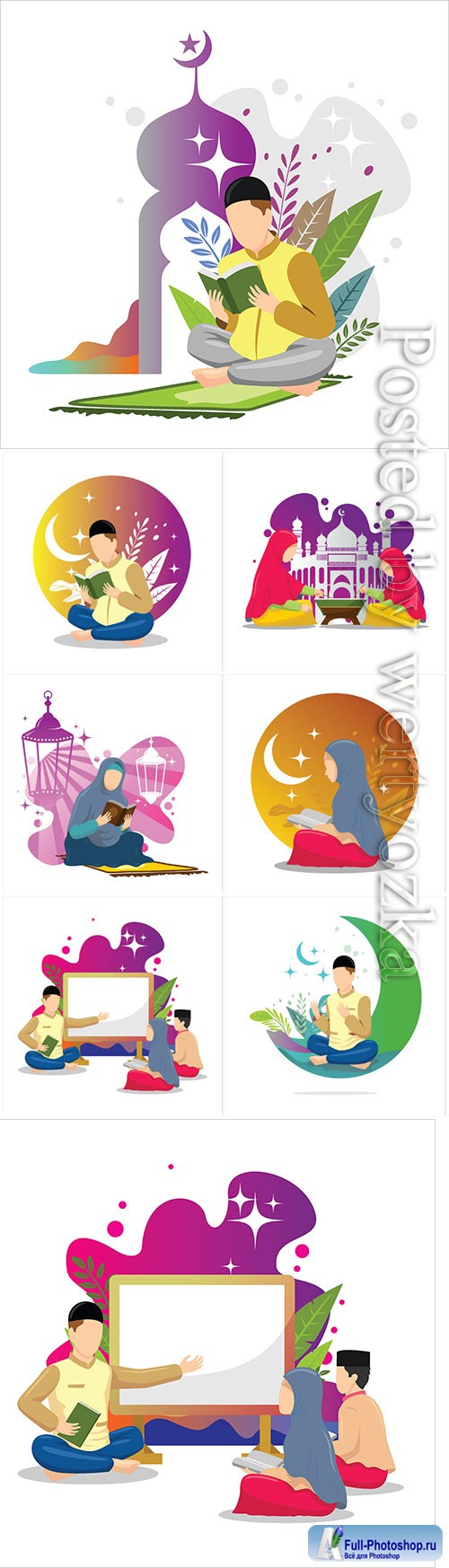 Eid mubarak vector illustration 