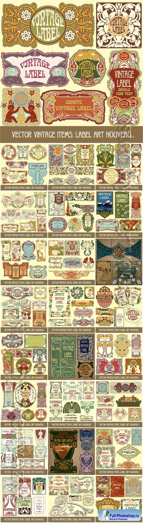 Vector vintage labels