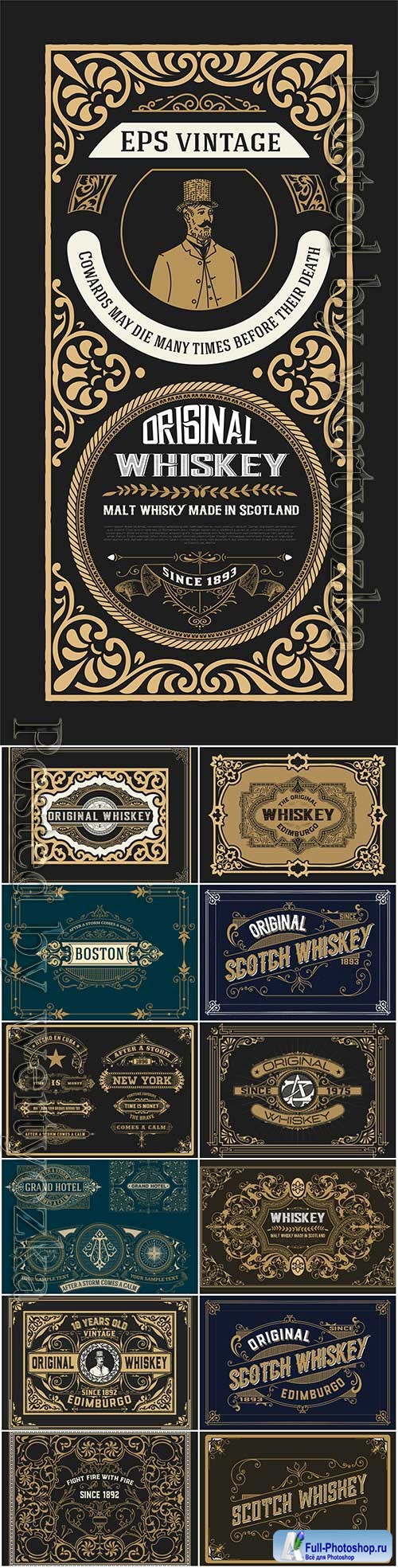 Vector vintage labels, emblems, logos, ribbons, patterns # 18