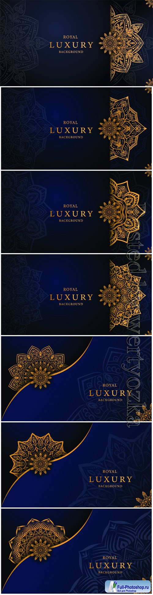 Luxury decorative mandala vector background # 4