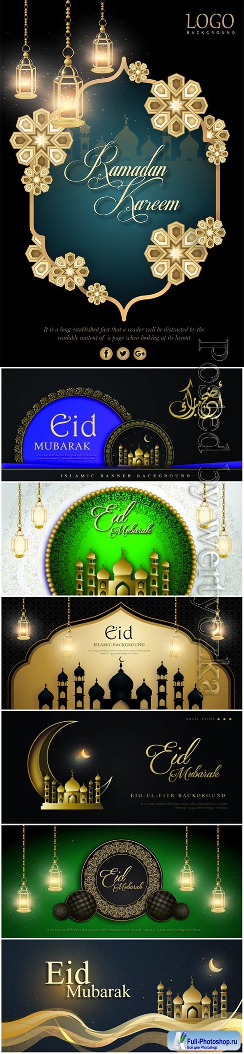 Ramadan Eid Mubarak royal luxury banner vector background