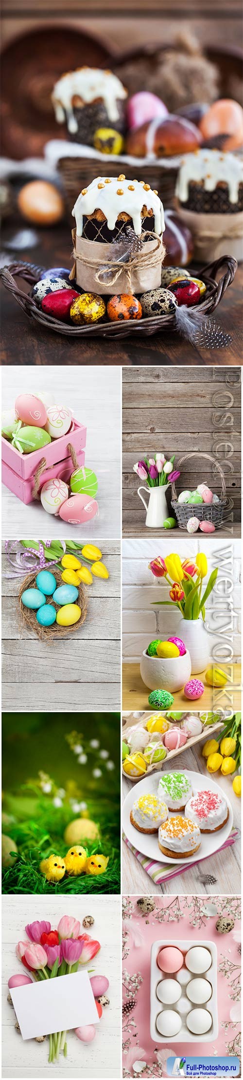 Happy Easter stock photo, Easter eggs, spring flowers # 11