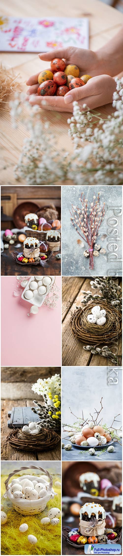 Happy Easter stock photo, Easter eggs, spring flowers # 12