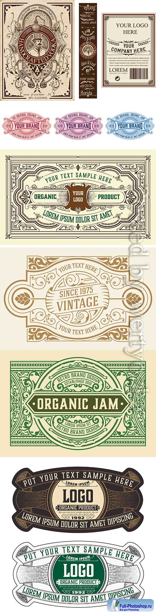 Vintage vector labels, cards, frame # 2