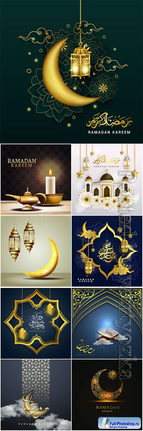 Ramadan kareem celebration with lanterns and moon # 4