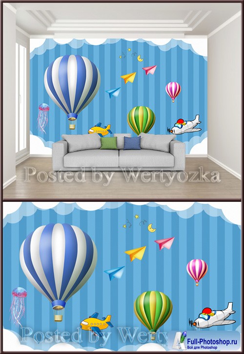 3D psd background wall modern childrens cartoon