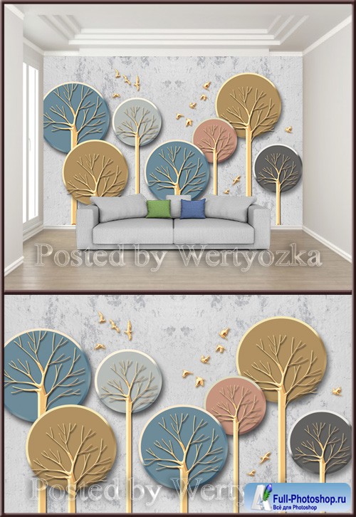 3D psd background wall metal wood tree stone